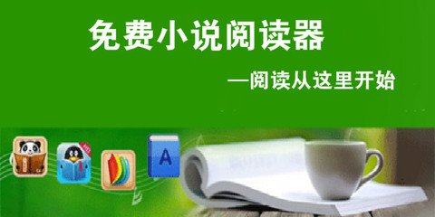 爱游戏体育官方马竞赞助商